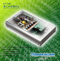 DS-100
