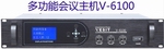 VESIT֕hϵyV6100֕hC-----cŴ