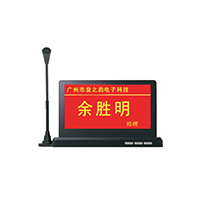 C-YARK ohϵy CY-2110,ſ ohϵy CY-2110-----cŴ