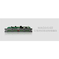 DSPPA(ʿ)IPWjV:MAG6416