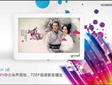 S (sh)aƷ:Ƴ(qing)ЧMP4 HD8800VE