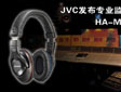 JVCJVCƬƳ±O CMX10
