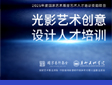 £ˇg(sh)2025ˇg(sh)˲Ӗ(xn)Y(xing)ĿӰˇg(sh)(chung)O(sh)Ӌ(j)˲Ӗ(xn)