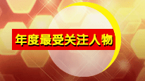 2012I(y)ИI(y)ȱPc(din),Ʒ,,Ʒ,,@(jing)Ʒ/Ʒ