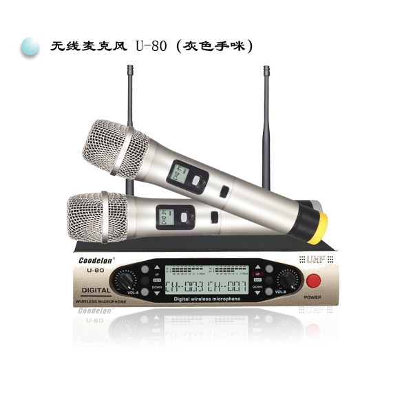 UHF  (sh)֟oL(fng) U-80
